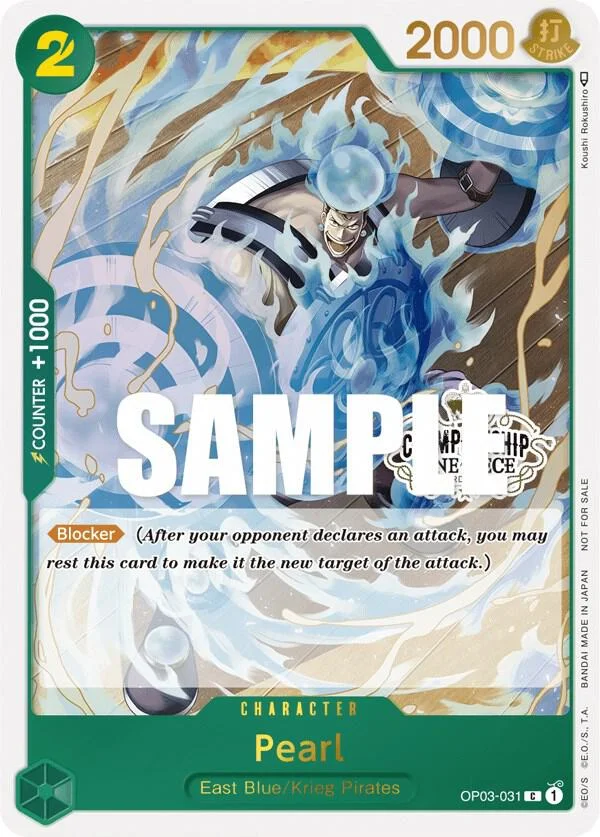 Pearl, One Piece Promotion Cards OP03-031