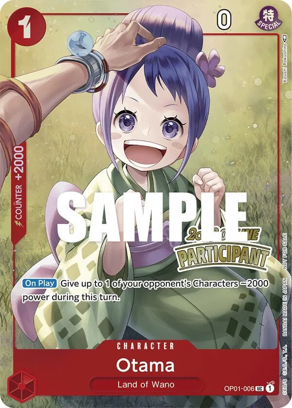 Otama, One Piece Promotion Cards OP01-006