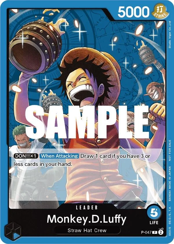 Monkey.D.Luffy, One Piece Promotion Cards P-047