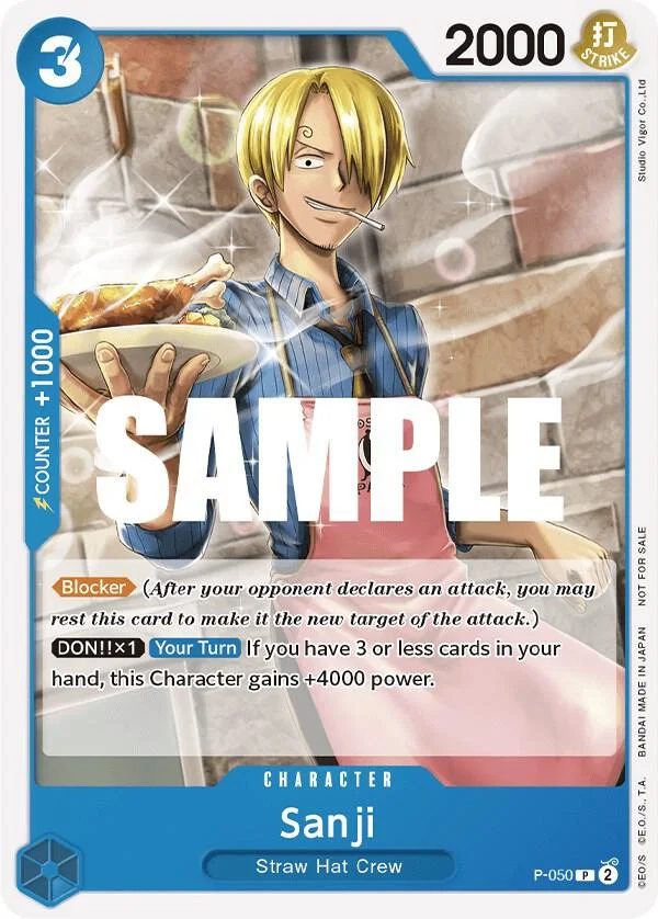 Sanji, One Piece Promotion Cards P-050