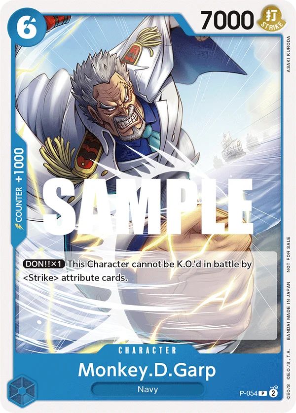 Monkey.D.Garp, One Piece Promotion Cards P-054