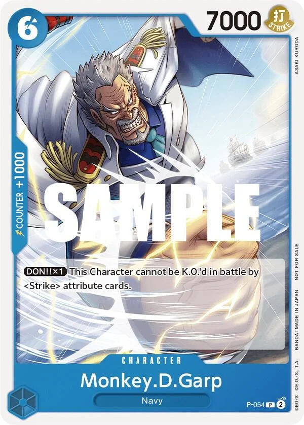 Monkey.D.Garp, One Piece Promotion Cards P-054
