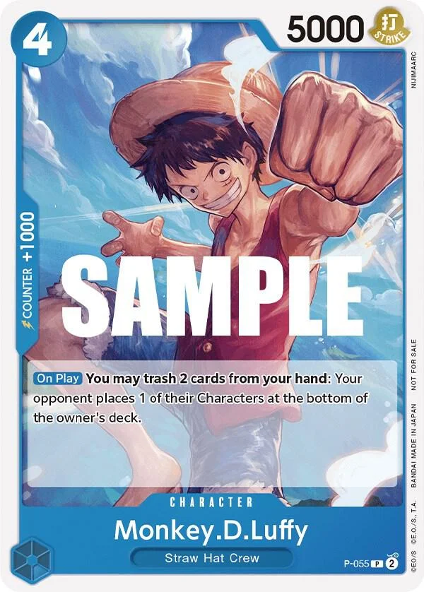 Monkey.D.Luffy, One Piece Promotion Cards P-055