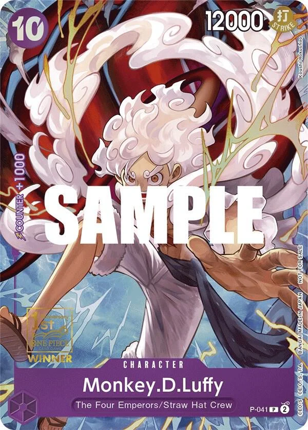 Monkey.D.Luffy, One Piece Promotion Cards P-041