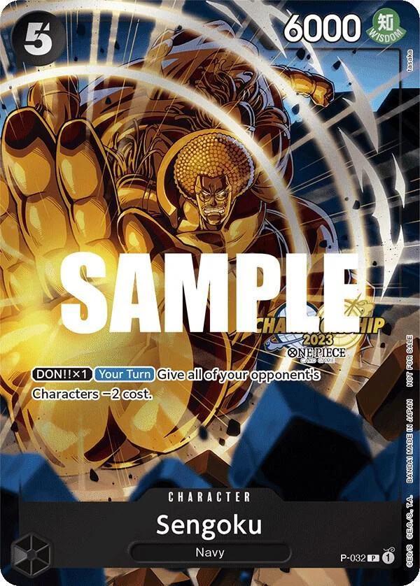 Sengoku, One Piece Promotion Cards P-032