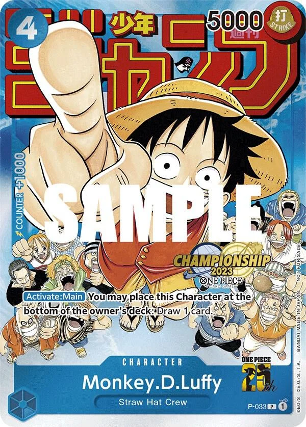 Monkey.D.Luffy, One Piece Promotion Cards P-033
