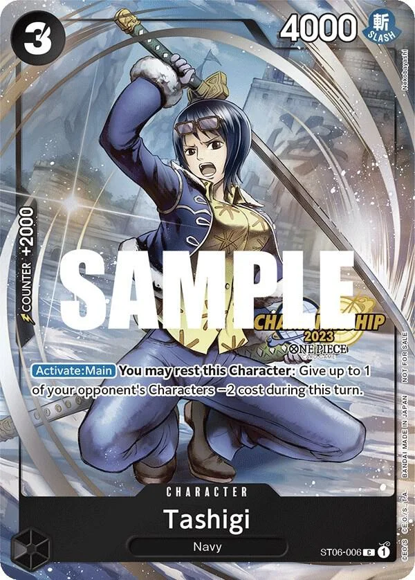 Tashigi, One Piece Promotion Cards ST06-006