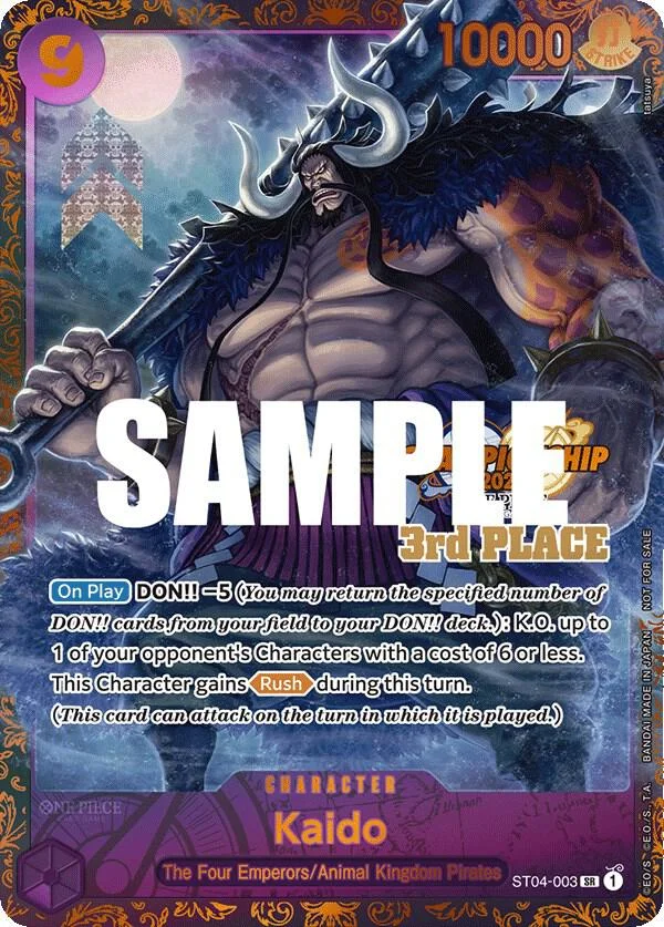 Kaido, One Piece Promotion Cards ST04-003