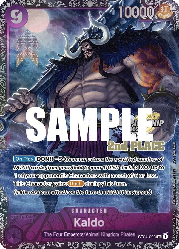 Kaido, One Piece Promotion Cards ST04-003