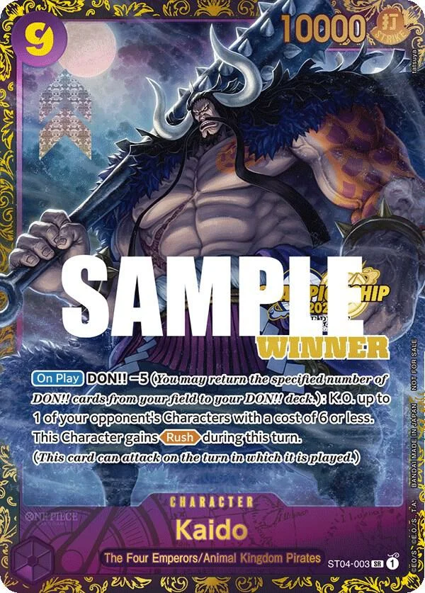 Kaido, One Piece Promotion Cards ST04-003