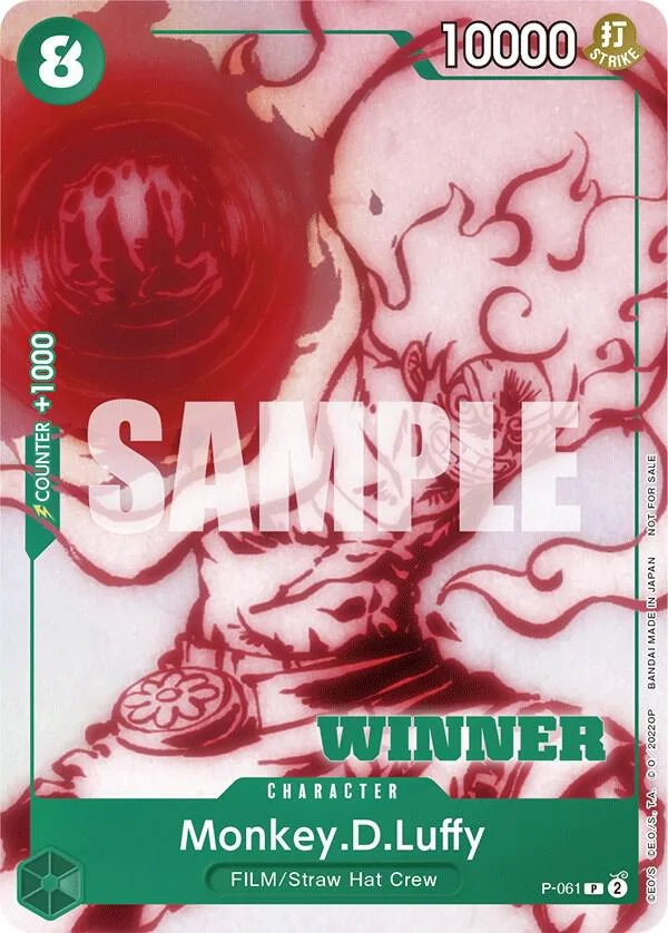 Monkey.D.Luffy, One Piece Promotion Cards P-061