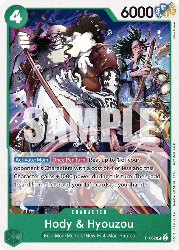 Hody & Hyouzou, One Piece Promotion Cards P-062
