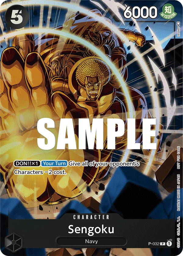 Sengoku, One Piece Promotion Cards P-032
