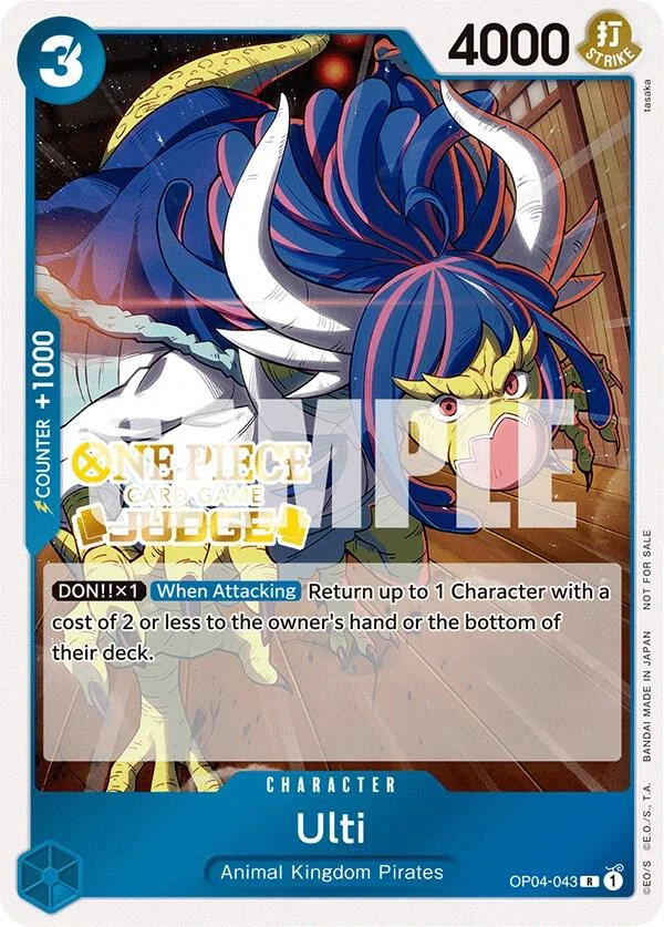 Ulti, One Piece Promotion Cards OP04-043