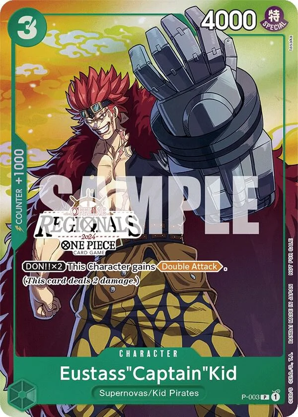 Eustass"Captain"Kid, One Piece Promotion Cards P-003