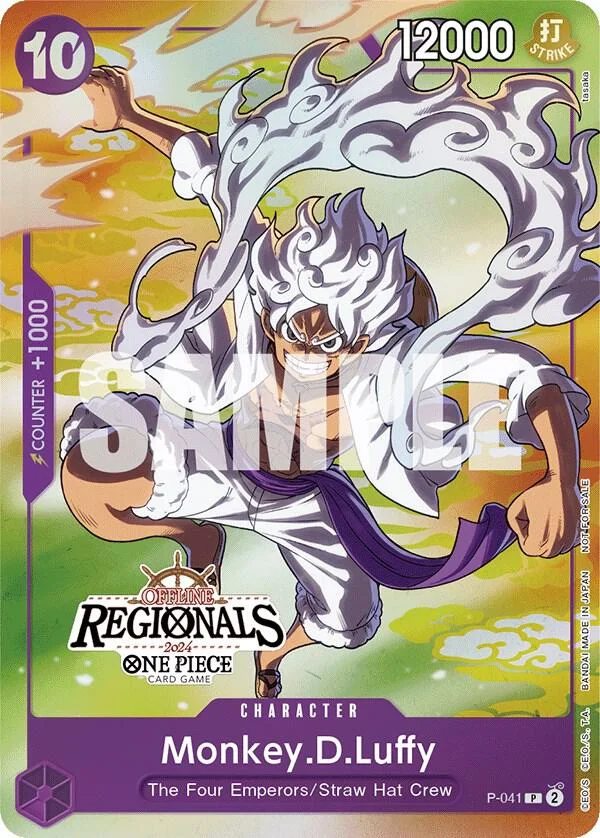 Monkey.D.Luffy, One Piece Promotion Cards P-041