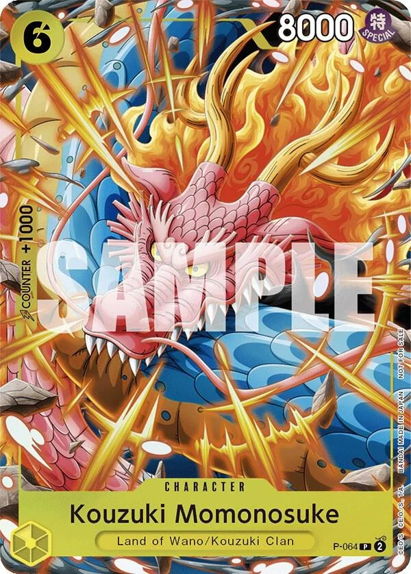 Kouzuki Momonosuke, One Piece Promotion Cards P-064