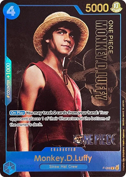 Monkey.D.Luffy, One Piece Promotion Cards P-055