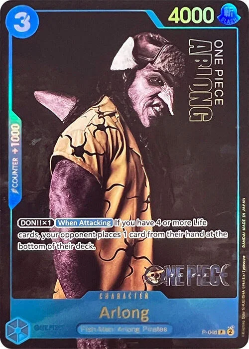 Arlong, One Piece Promotion Cards P-048