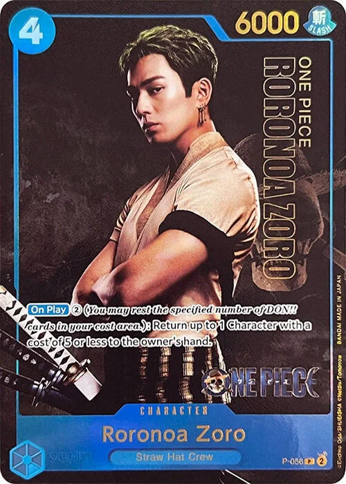 Roronoa Zoro, One Piece Promotion Cards P-056