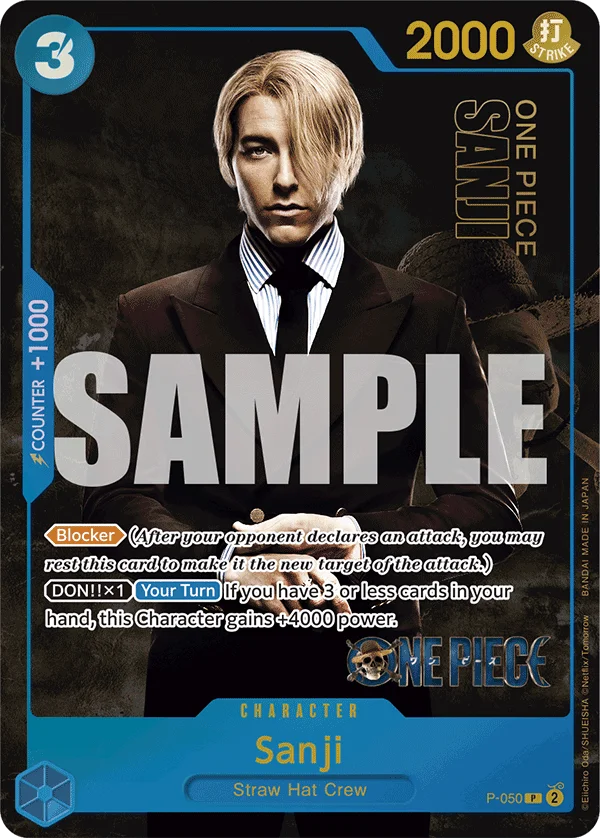 Sanji, One Piece Promotion Cards P-050