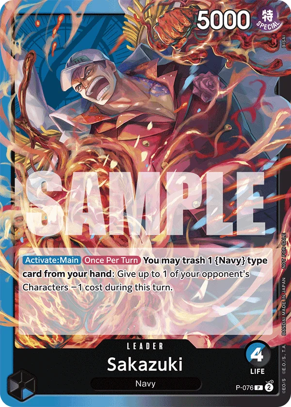 Sakazuki, One Piece Promotion Cards P-076