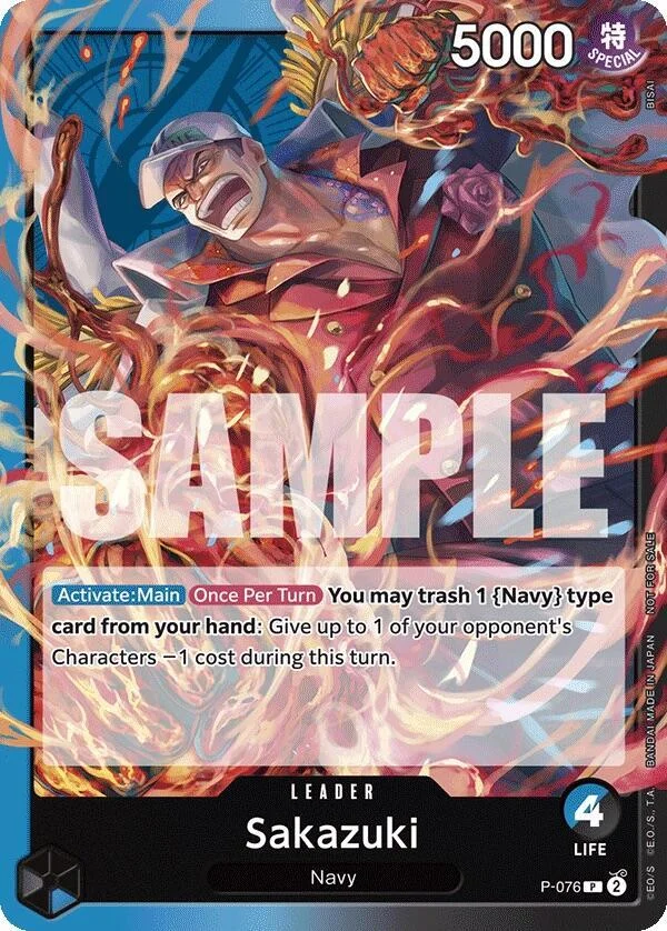 Sakazuki, One Piece Promotion Cards P-076