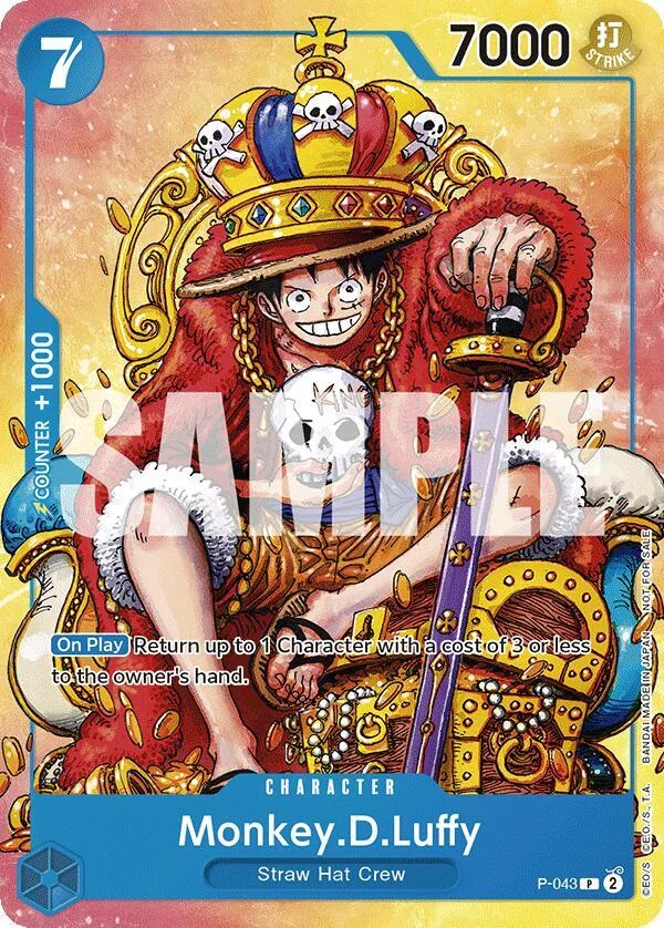 Monkey.D.Luffy, One Piece Promotion Cards P-043