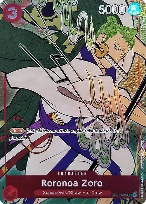 Roronoa Zoro, One Piece Promotion Cards OP01-025