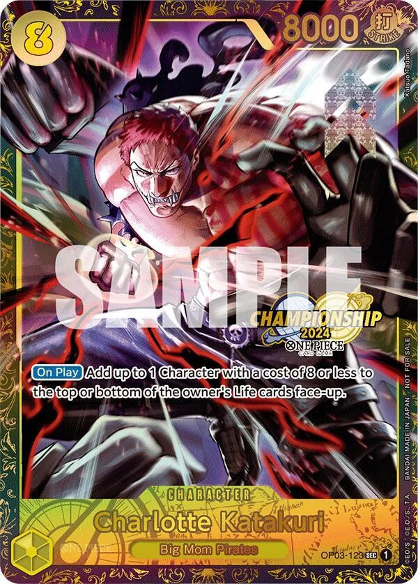 Charlotte Katakuri, One Piece Promotion Cards OP03-123