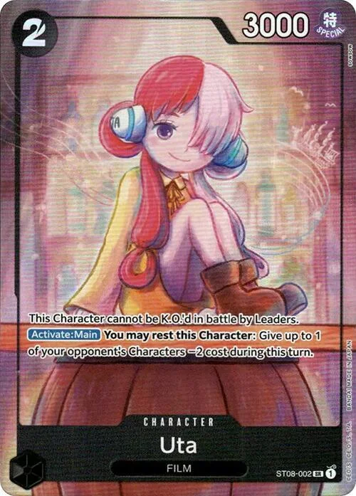 Uta, One Piece Promotion Cards ST08-002