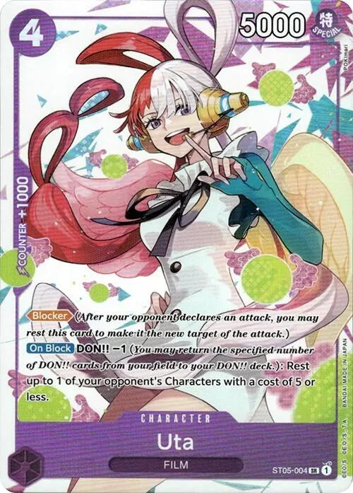 Uta, One Piece Promotion Cards ST05-004