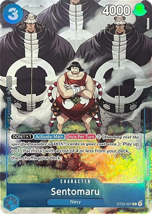 Sentomaru, One Piece Promotion Cards ST03-007