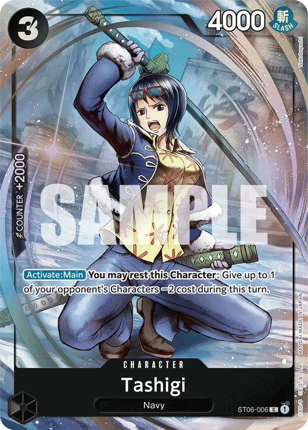 Tashigi, One Piece Promotion Cards ST06-006