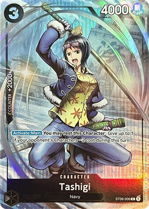 Tashigi, One Piece Promotion Cards ST06-006