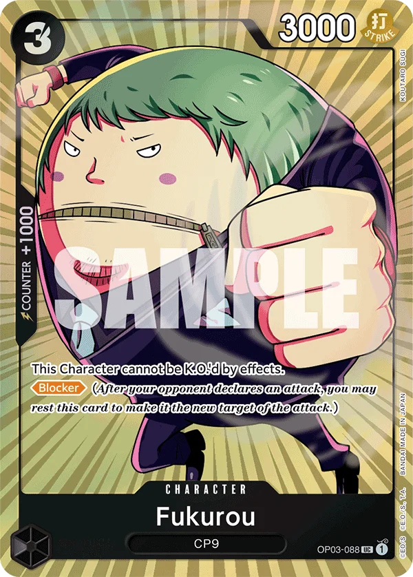 Fukurou, One Piece Promotion Cards OP03-088