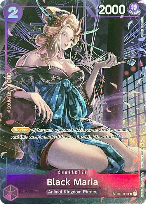 Black Maria, One Piece Promotion Cards ST04-011