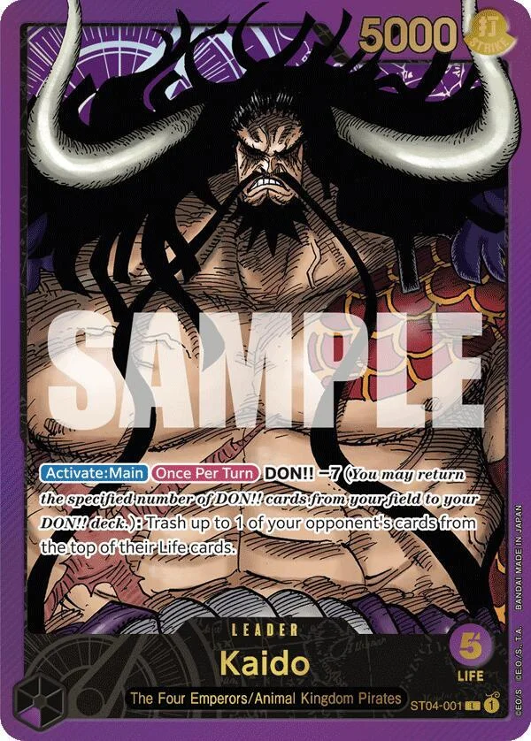 Kaido, One Piece Promotion Cards ST04-001