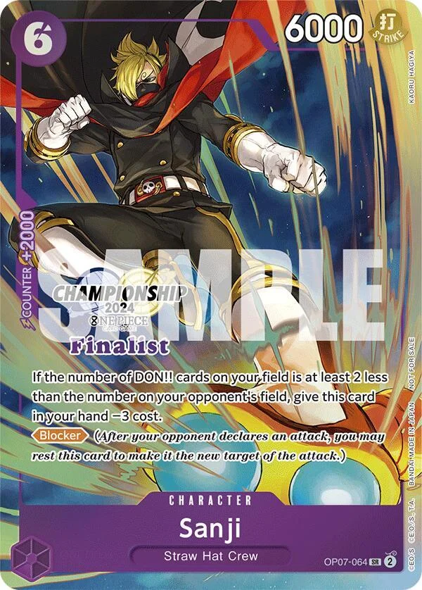 Sanji, One Piece Promotion Cards OP07-064
