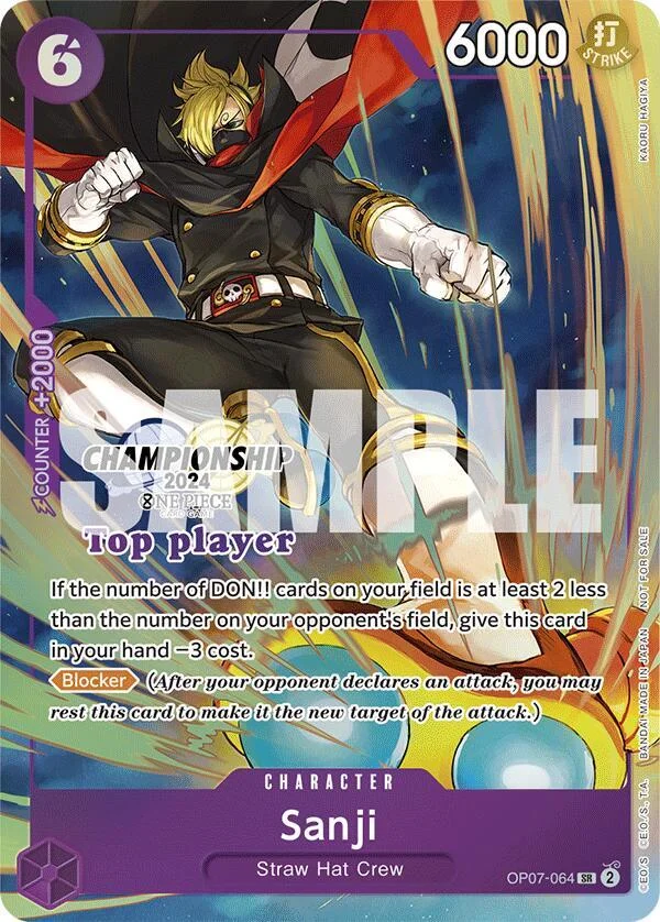 Sanji, One Piece Promotion Cards OP07-064