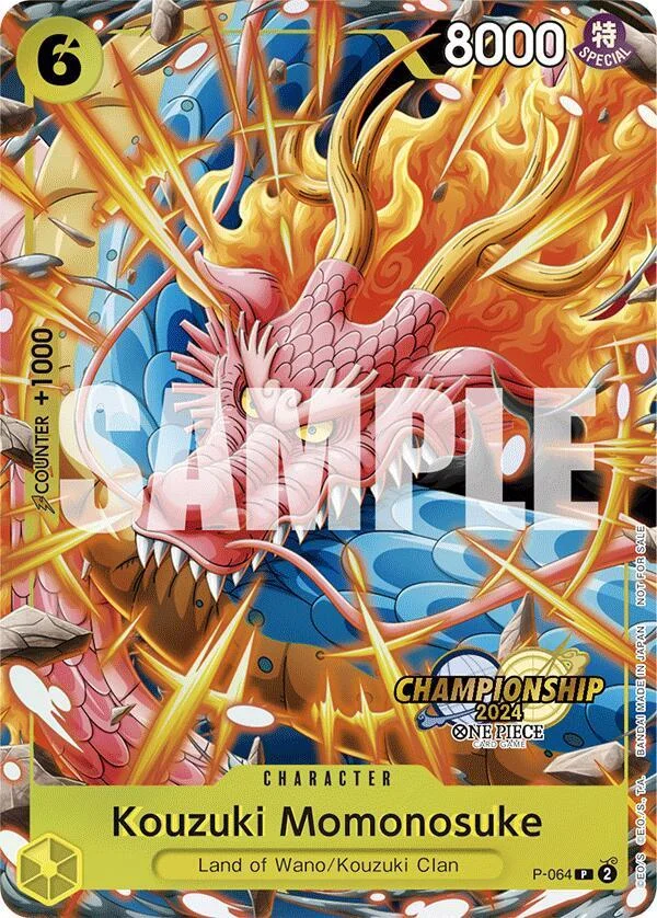 Kouzuki Momonosuke, One Piece Promotion Cards P-064