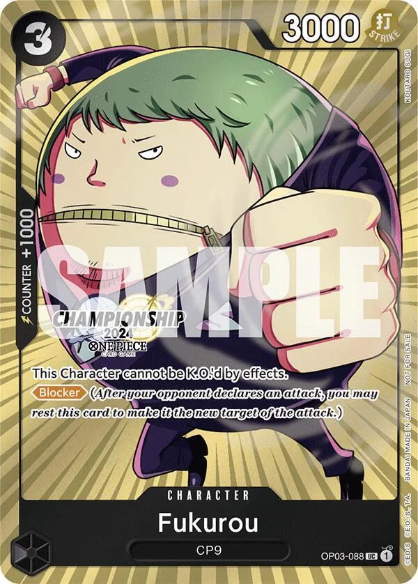 Fukurou, One Piece Promotion Cards OP03-088