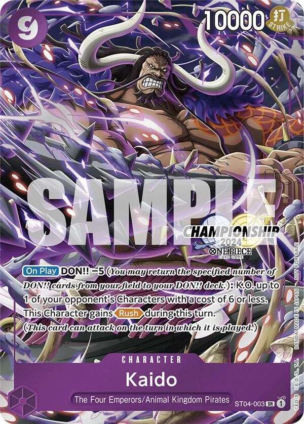 Kaido, One Piece Promotion Cards ST04-003