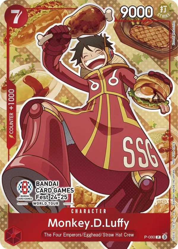 Monkey.D.Luffy, One Piece Promotion Cards P-080