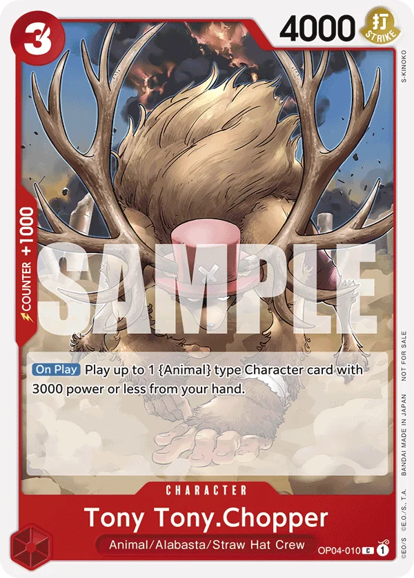 Tony Tony.Chopper, One Piece Promotion Cards OP04-010