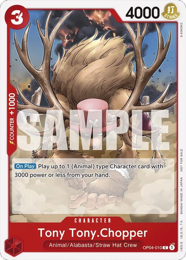 Tony Tony.Chopper, One Piece Promotion Cards OP04-010