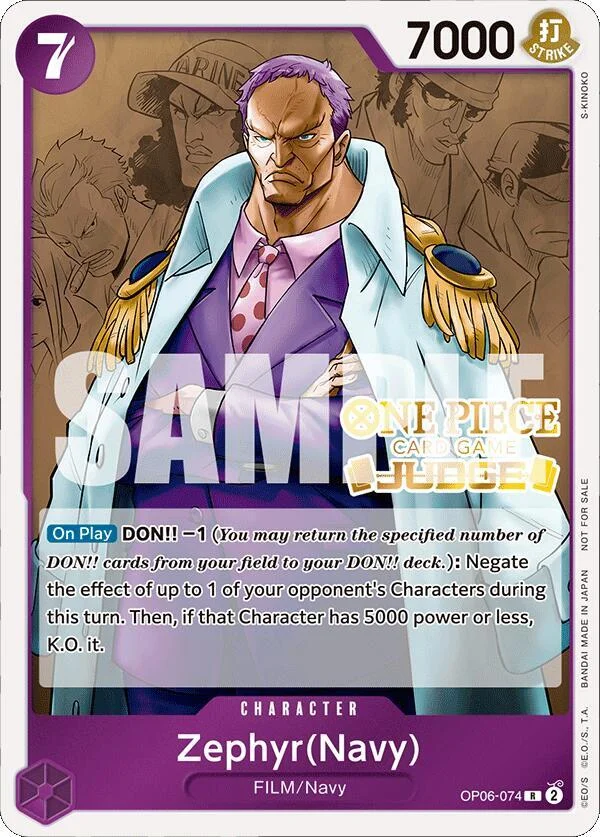 Zephyr, One Piece Promotion Cards OP06-074