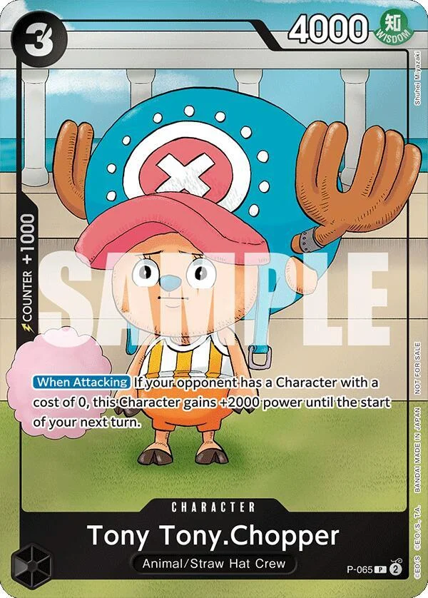 Tony Tony.Chopper, One Piece Promotion Cards P-065