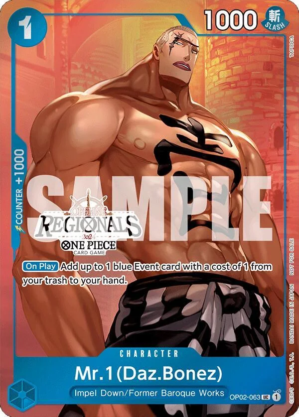 Mr.1, One Piece Promotion Cards OP02-063