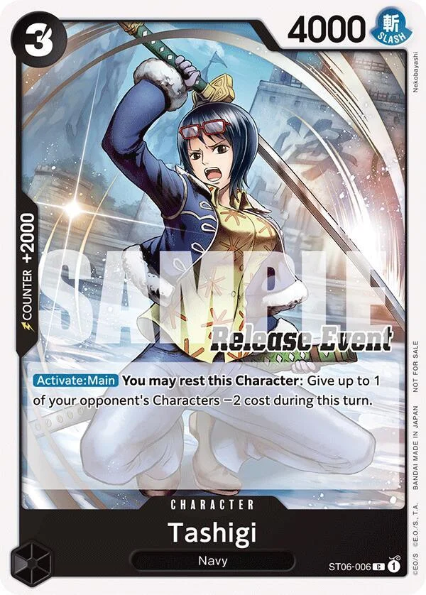 Tashigi, One Piece Promotion Cards ST06-006